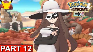 Pokémon masters EX chapter 7 [2/3] (opening Battle Styles booster pack) | THEY GOT BEAUTY!!