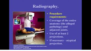 950 2 мая 2022 г  Beam diagnostics of diseases of bones and joints  Part 1