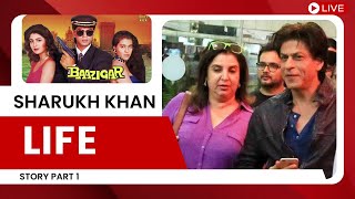 Baazigar Sharukh Khan Story Life Part 1 |GCS