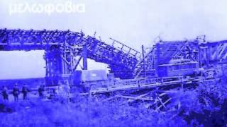 melophobia - this is not a just world 2 (indiferent)