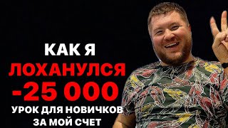 Как можно попасть на АТИ. Грузоперевозки на Валдай. Пособие новичкам