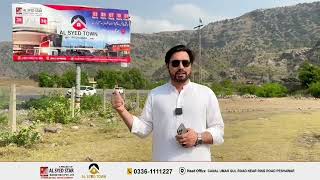 Find the Al Syed Town Signboard and get 10k prize|| Al Syed Star Marketing||Sher Ali Afridi