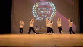 04. WE LOCK (Prod. Choon) | JUST DANCE 13주년 CONCERT | 2023.02.05