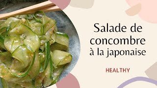 Salade de concombre #salade #recettefacile #recettehealthy #degustation #healthyfood #shorts