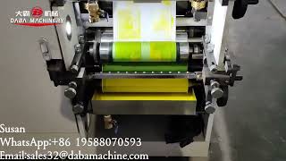 DABA 320mm 4 Color Hot Sale Label Flexo Printing Machine With Camera System#flexoprinting