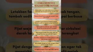 Cara mencuci wajah yang benar #skincare #beautytips #shorts #facialwash #face