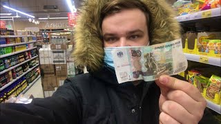 БОМЖ ОБЕД ЗА 50 РУБЛЕЙ С МЯСОМ | ВЫЖИТЬ В РОССИИ НА  50 РУБЛЕЙ | ДЕШЕВЫЙ И СЫТНЫЙ ОБЕД