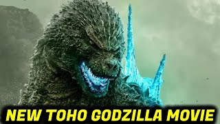 TOHO Confirms NEW Godzilla Movie In The Works! Godzilla Minus One Sequel?! Director Takashi Yamazaki