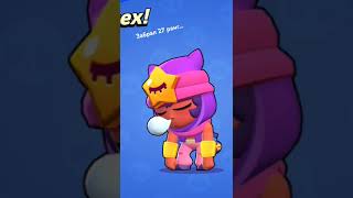 #brawlstars#brawl#реки#врек#рек#рекомендации#edit w1nty brawl приватный сервер всех жду)