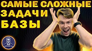 Как сдать ЕГЭ по базовой математике на 5