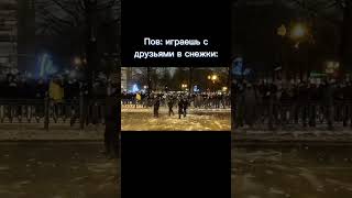 нужен звук? #shorts #short #shortsvideo #рекомендации #shortvideo #мем #мемы