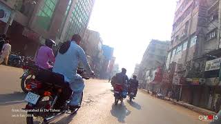 Bike Trip from Liaquatabad to Do Talwar - 6-Jan-2018 - MotoVlog