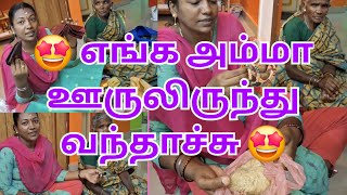 🤩8 மாசம் கழித்து அம்மா வந்திருக்காங்க 🤩நா ரெம்ப ஹாப்பி /#vlog #jaimahafamily #amma #home #youtube