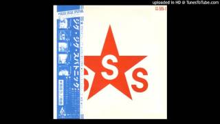 Sigue Sigue Sputnik - Hack Attack