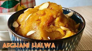 Afghani Halwa Recipe | Afghani Aate Ka Halwa | Halwa Recipe