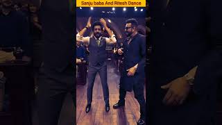 Sanju baba And Ritesh Dance || 😍🙄😂 #shorts #ytshorts #sanjubaba #ritesh #G9cinema