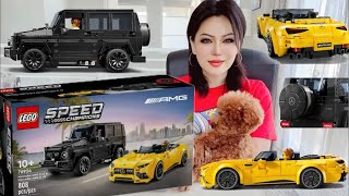 💛🖤LEGO Speed Champions Mercedes-AMG G 63 & Mercedes-AMG SL 63 (76924) Speed Build | Abbi Happy