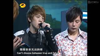 [ENGSUB] HIT5 - Love is Simple 爱很简单 (Cover)