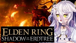 Henya Reacts to Elden Ring Shadow Of The Erdtree Trailer