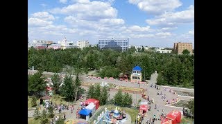 Kostanay (Костаная) - Cazaquistão