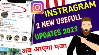 Instragram New Updates 2022 | Instragram New Features 2022 | Tips And Tricks 2023 | New Updates 2022