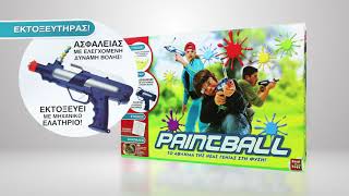 Real Fun Toys - PaintBall