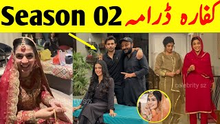 Laiba Khan  Announced Kaffara Season 2 | Kaffara Season 2 | Laiba Khan & Ali Ansari | Kaffara 2