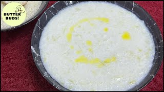 Churakka Kanji I Healthy Bottlegourd rice with coconut milk | Quick Easy & Breakfast Recipe #kanji