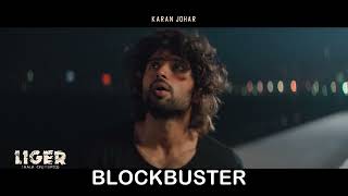 Blockbuster Liger Promo | Vijay Deverakonda | Puri Jagannadh | Ananya Panday | LIGER IN CINEMA NOW