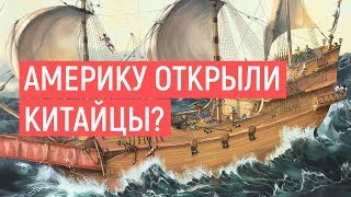 6 ВАЖНЕЙШИХ НАУЧНЫХ ОТКРЫТИЙ