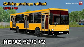 NEFAZ-5299 V2 [OMSI 2] Chistogorskaya oblast [146]