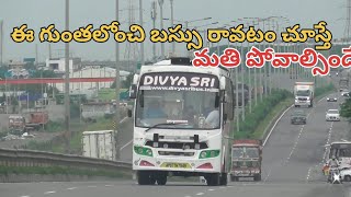 ఈ గుంతలోంచి రావటం చూస్తే మతి పోవాల్సిందే    ॥ DIVYA SRI travels ॥ 2+1 sleepar