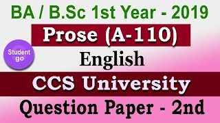 English Prose (A-110) BA / B.Sc 1st year Question Paper CCSU | Student Go |