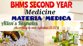 syllabus of bhms second year | materia medica | allens keynotes |according to new syllabus 2021-22