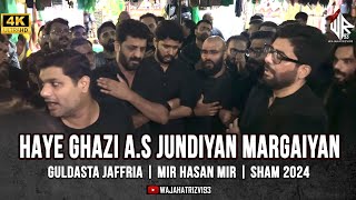 Haye Ghazi Jundiyan Margaiyan | Guldasta Jaffria | Mir Hasan Mir | Sham 2024