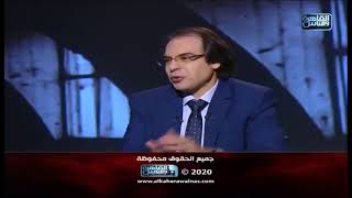 انهيار المحتوى العربى على اليوتيوب