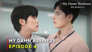 My Damn Business (2024) South Korean Bl Drama | Episode 4 | Release Date | {ENG SUB}