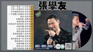 张学友 Jacky zhang 20首经典歌曲 ~ 香港四大天王之张学友#11