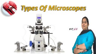 Types of microscopes - for startup labs and upgradaing labs | @BloodTestBIZ