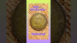 India 🇮🇳 20 Paise Coin | Mahatma Gandhi (1948) | Indian Currency || UnitedJoy