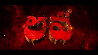 Jai Lava Kusa Title Card | Raavana | Jr. NTR | DSP Mass BGM | DSP Emotional BGM