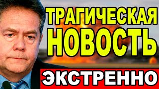 🔴 APECT ΛИДЕРА КПРФ 🔴 24.10.2024 🔥 APECT ПЛАТОШКИНА ПОТРЯС ДАЖЕ ЗЮГАНОВА И ПУТИНА (ХЛО)