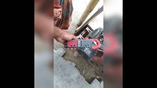 Electric Grass Cutting Machine|| ঘাস/কারি কাটা মেশিন