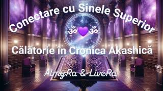 ॐ💜ॐ Terapie 288 Alina - eliberarea programului de autodistrugere cu ajutorul partenerului din trecut