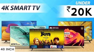 Top 5 best Android smart TVs under 20000 | Best TV under 20000 | Best 40 inch smart TVs