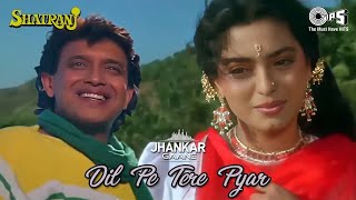 Dil Pe Tere Pyar Ka Paigam { Shatranj 1993 } Mithun Chakraborty & Juhi Chawla