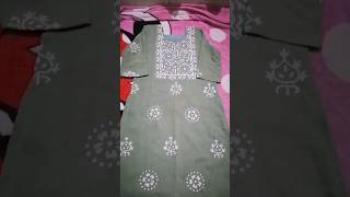 cotton churidar cutting and stiching| all garment stiching available 8714445753|