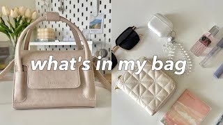 what's in my bag? daily essentials 👜💫