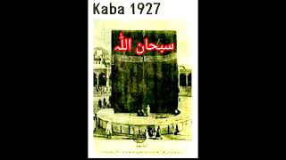 subhan Allah Kaba Sharif old video #shortvideo #makkah