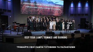 Keep Your Lamps! - Arr. André Thomas